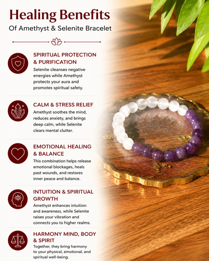 Selenite + Amethyst - Serenity Bracelet